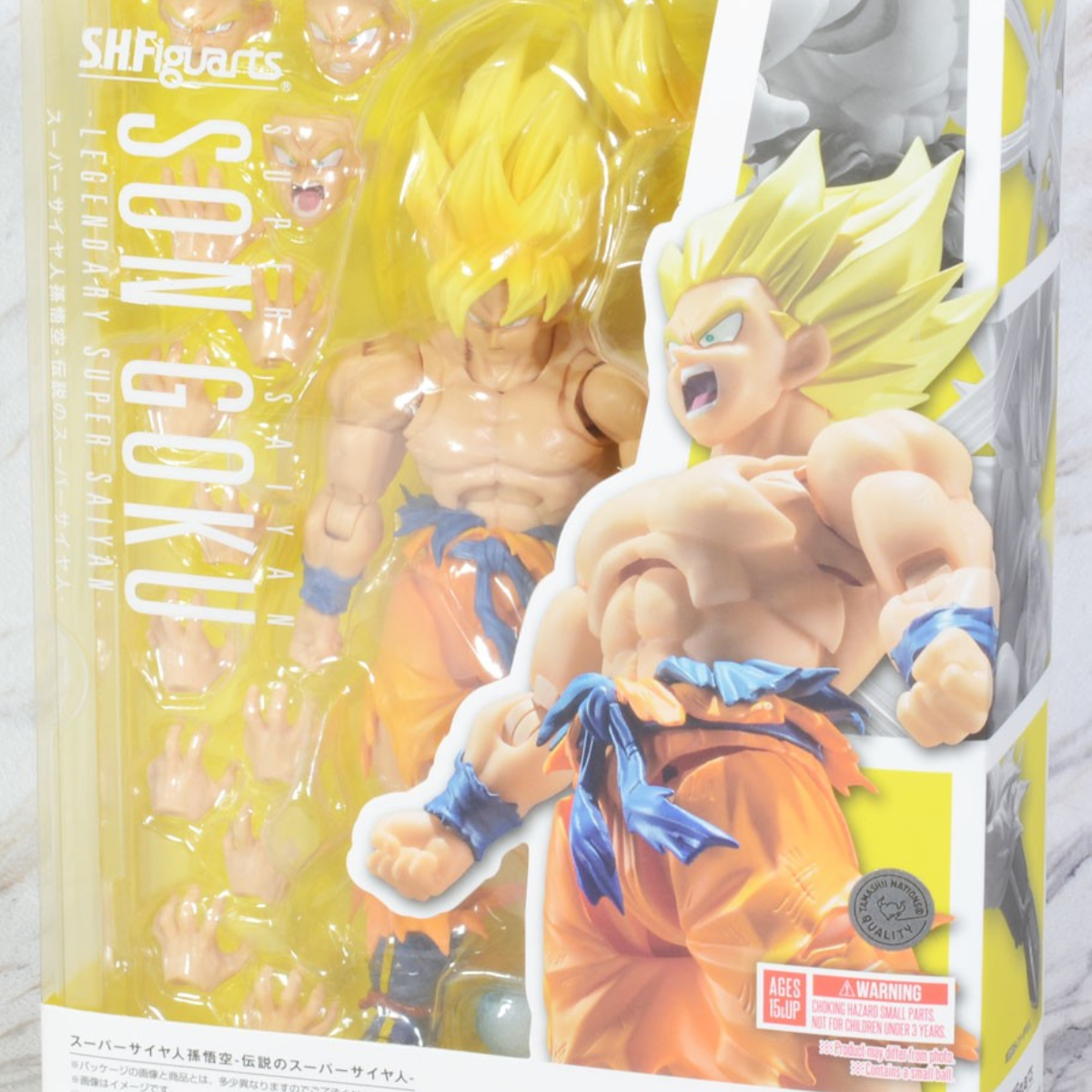 S.H.Figuarts Super Saiyan Son Goku (Legendary Super Saiyan)-Bandai-Ace Cards &amp; Collectibles