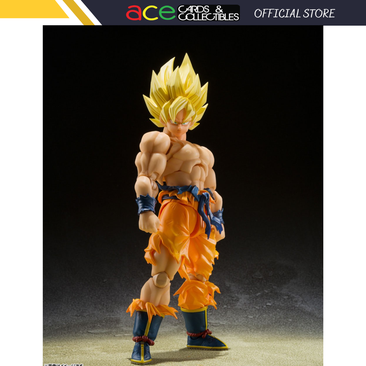 S.H.Figuarts Super Saiyan Son Goku (Legendary Super Saiyan)-Bandai-Ace Cards &amp; Collectibles