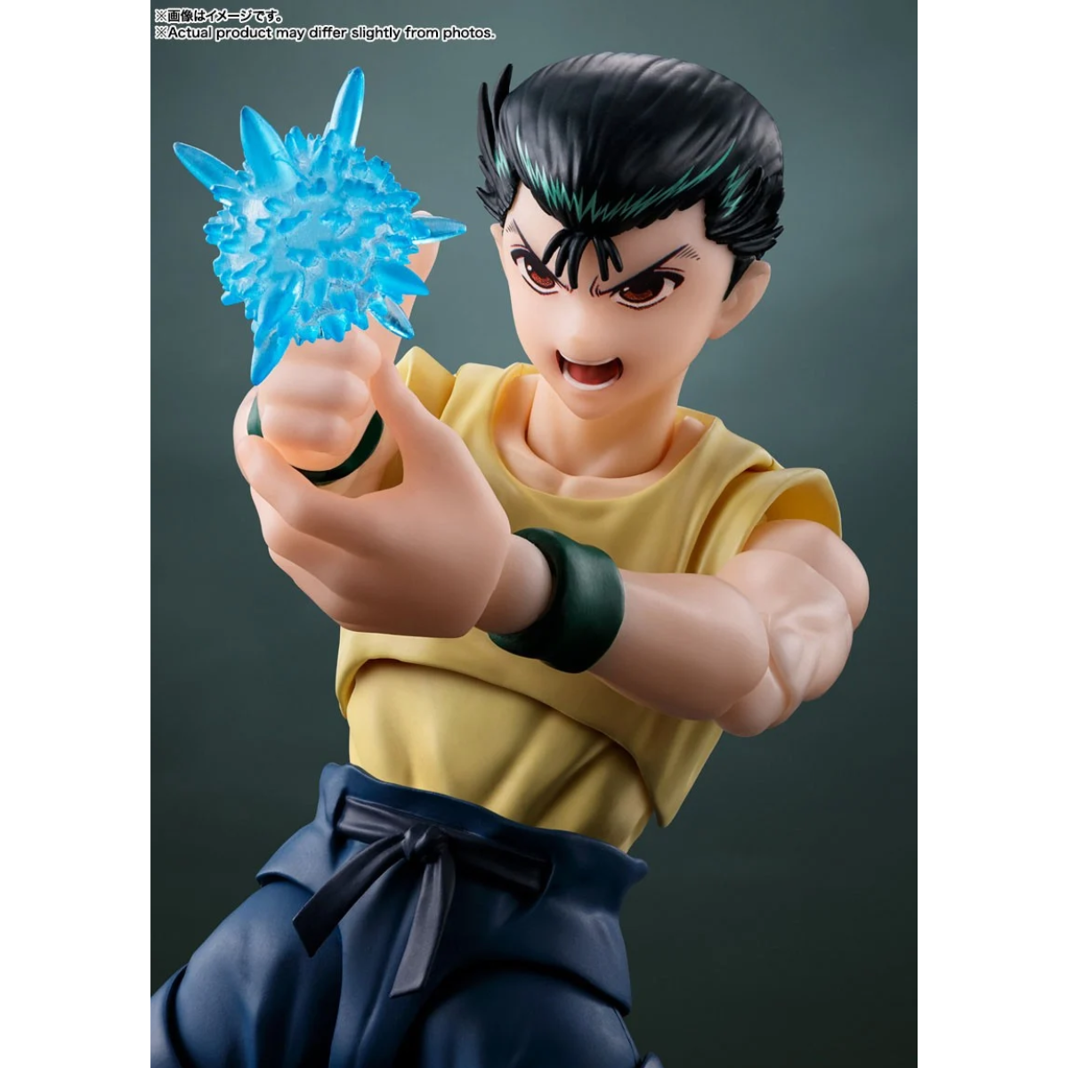 S.H.Figuarts Yusuke Urameshi-Bandai-Ace Cards &amp; Collectibles