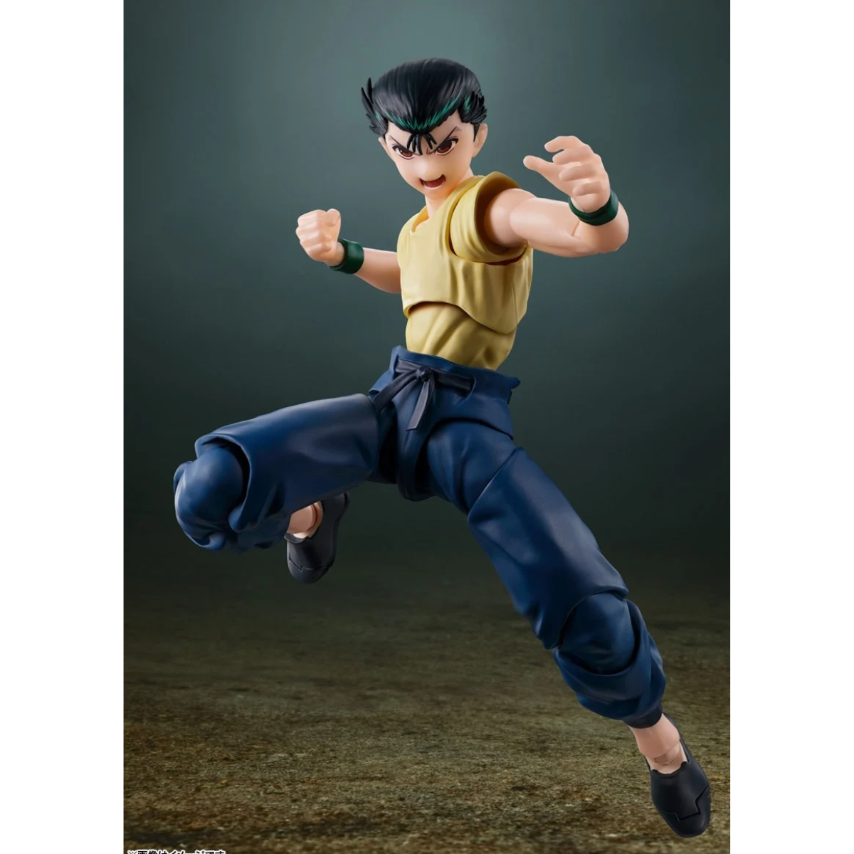 S.H.Figuarts Yusuke Urameshi-Bandai-Ace Cards &amp; Collectibles