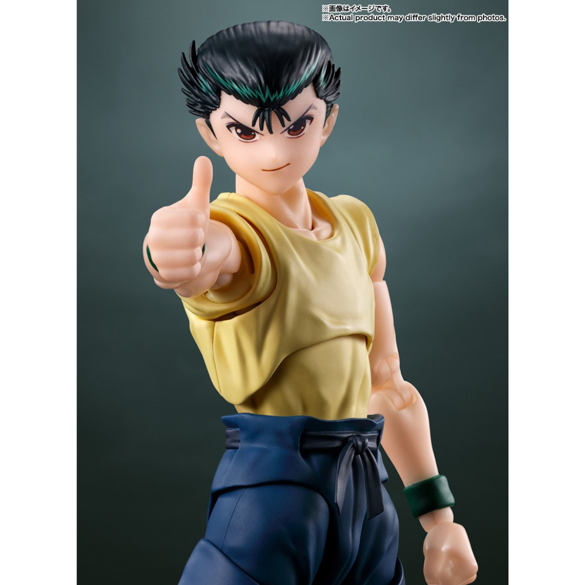 S.H.Figuarts Yusuke Urameshi-Bandai-Ace Cards &amp; Collectibles