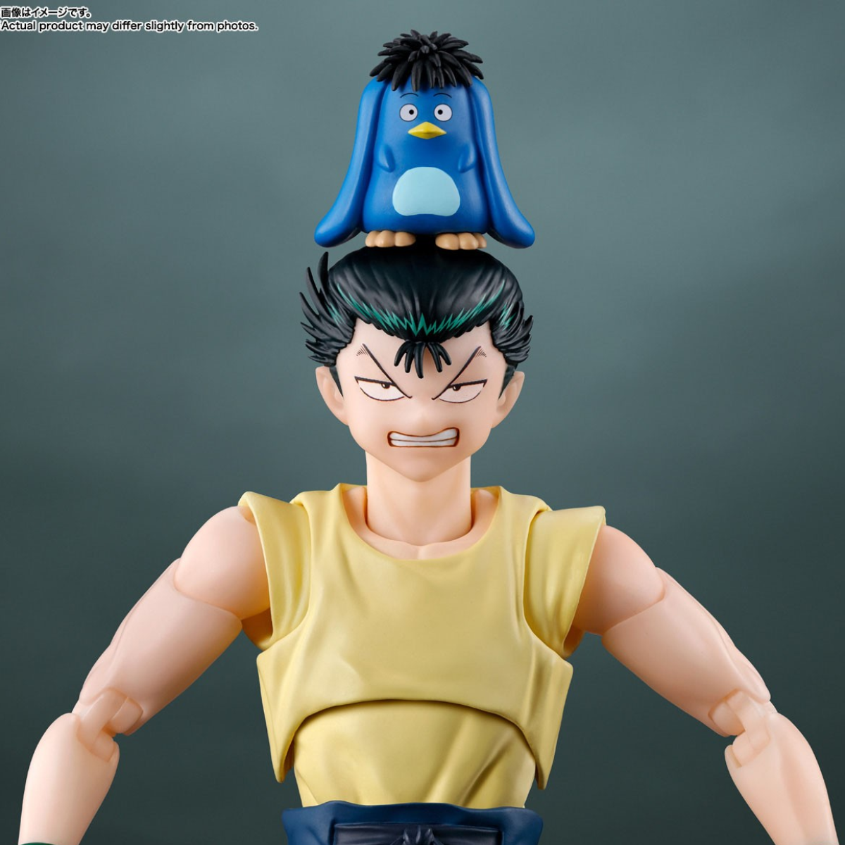 S.H.Figuarts Yusuke Urameshi-Bandai-Ace Cards &amp; Collectibles