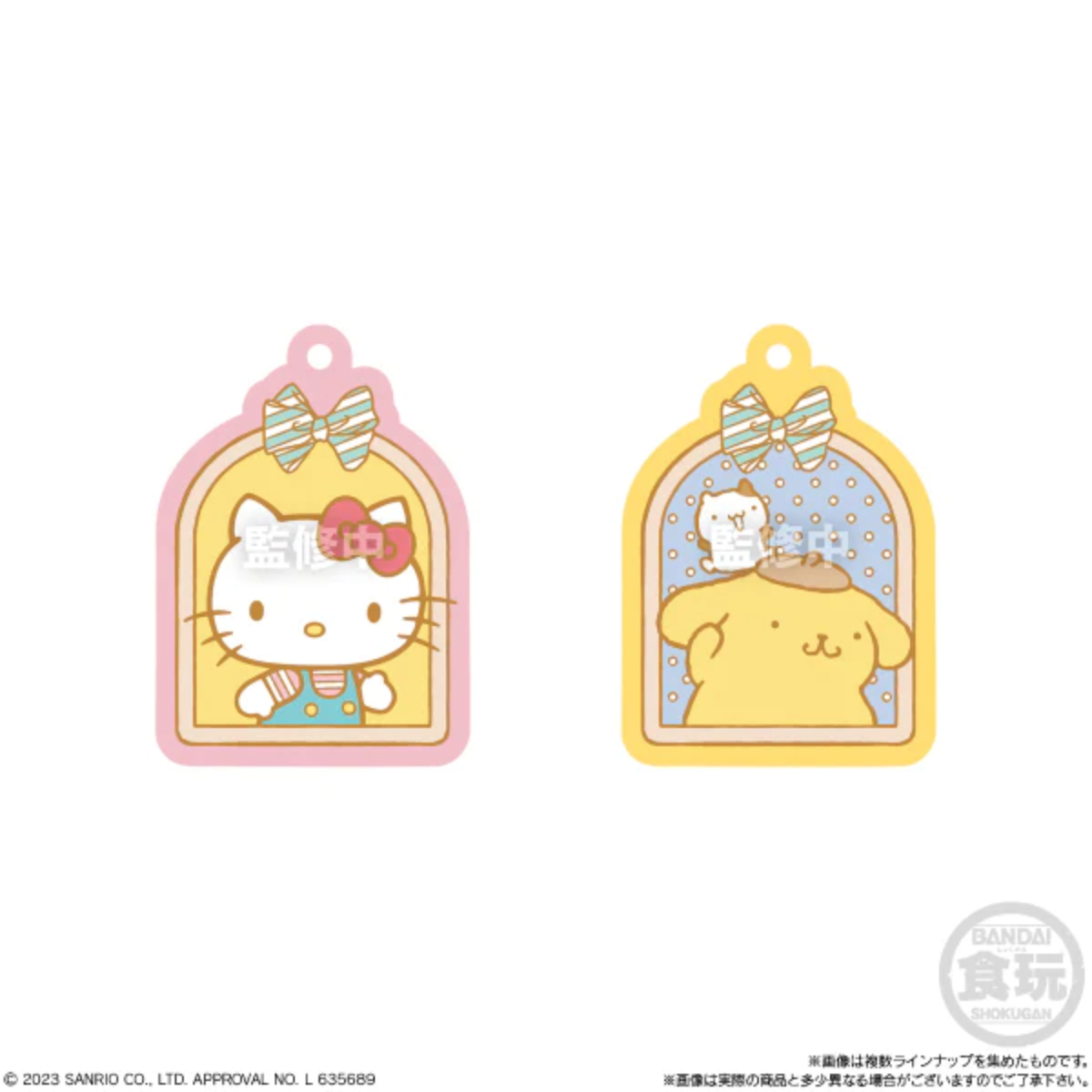 Sanrio Character Rubber Mascot Gummi 3-Single Pack (Random)-Bandai-Ace Cards & Collectibles