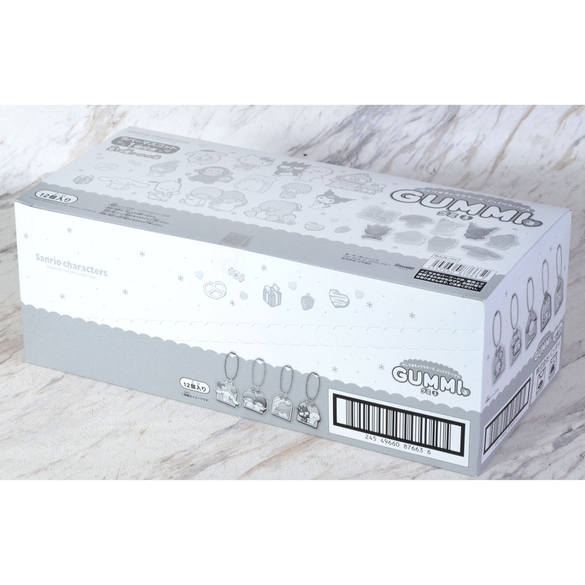 Sanrio Character Rubber Mascot Gummi 3-Single Pack (Random)-Bandai-Ace Cards & Collectibles