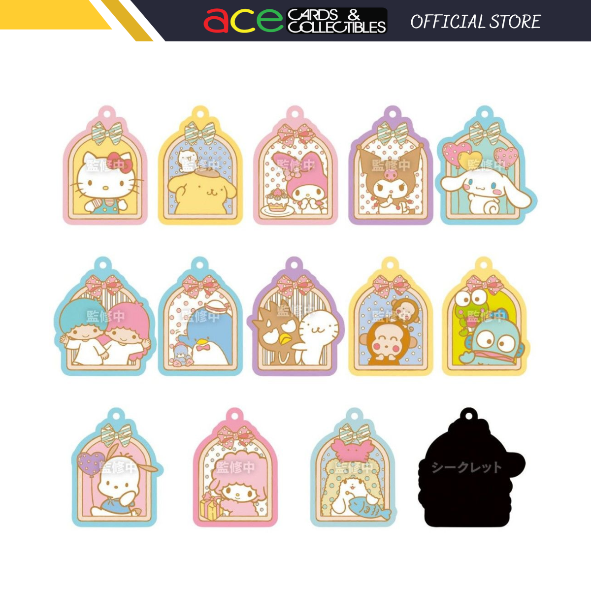 Sanrio Character Rubber Mascot Gummi 3-Single Pack (Random)-Bandai-Ace Cards & Collectibles