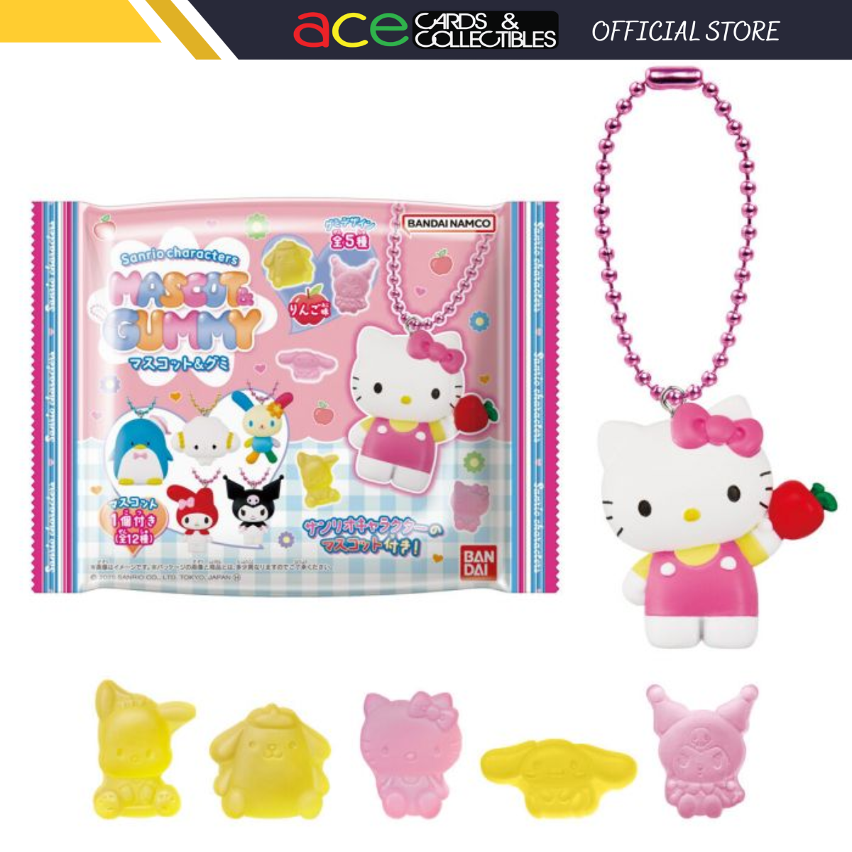 Sanrio Character Rubber Mascot Gummi-Single Pack (Random)-Bandai-Ace Cards & Collectibles