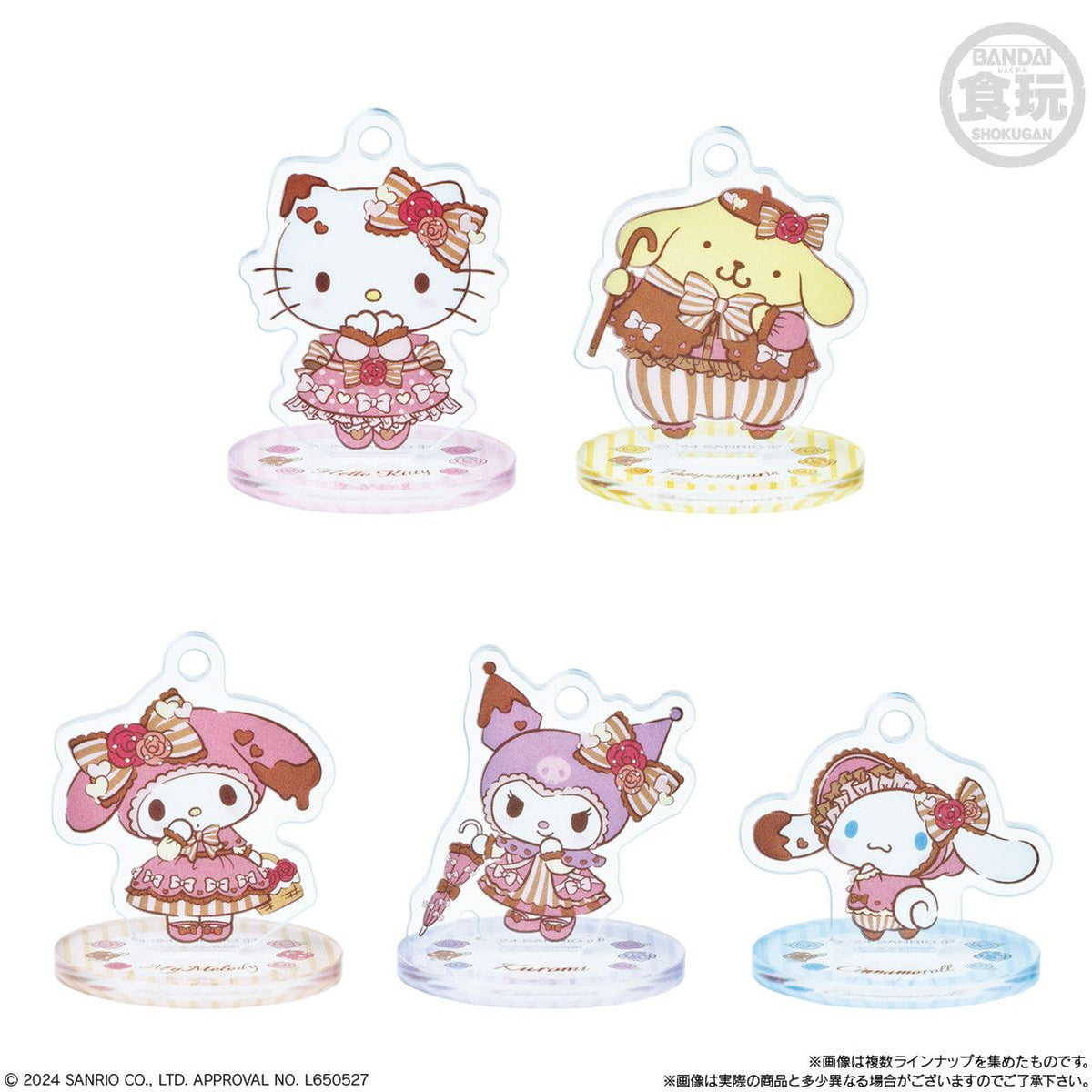 Sanrio Characters Acrylic Stand Gummy-Single Pack (Random)-Bandai-Ace Cards &amp; Collectibles