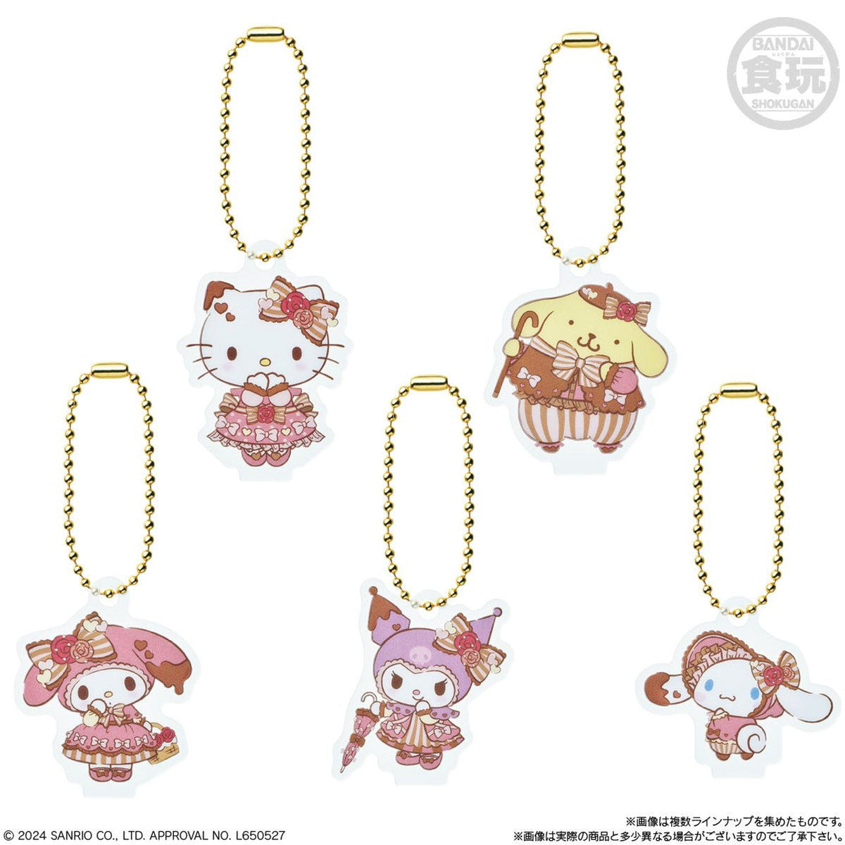 Sanrio Characters Acrylic Stand Gummy-Single Pack (Random)-Bandai-Ace Cards &amp; Collectibles