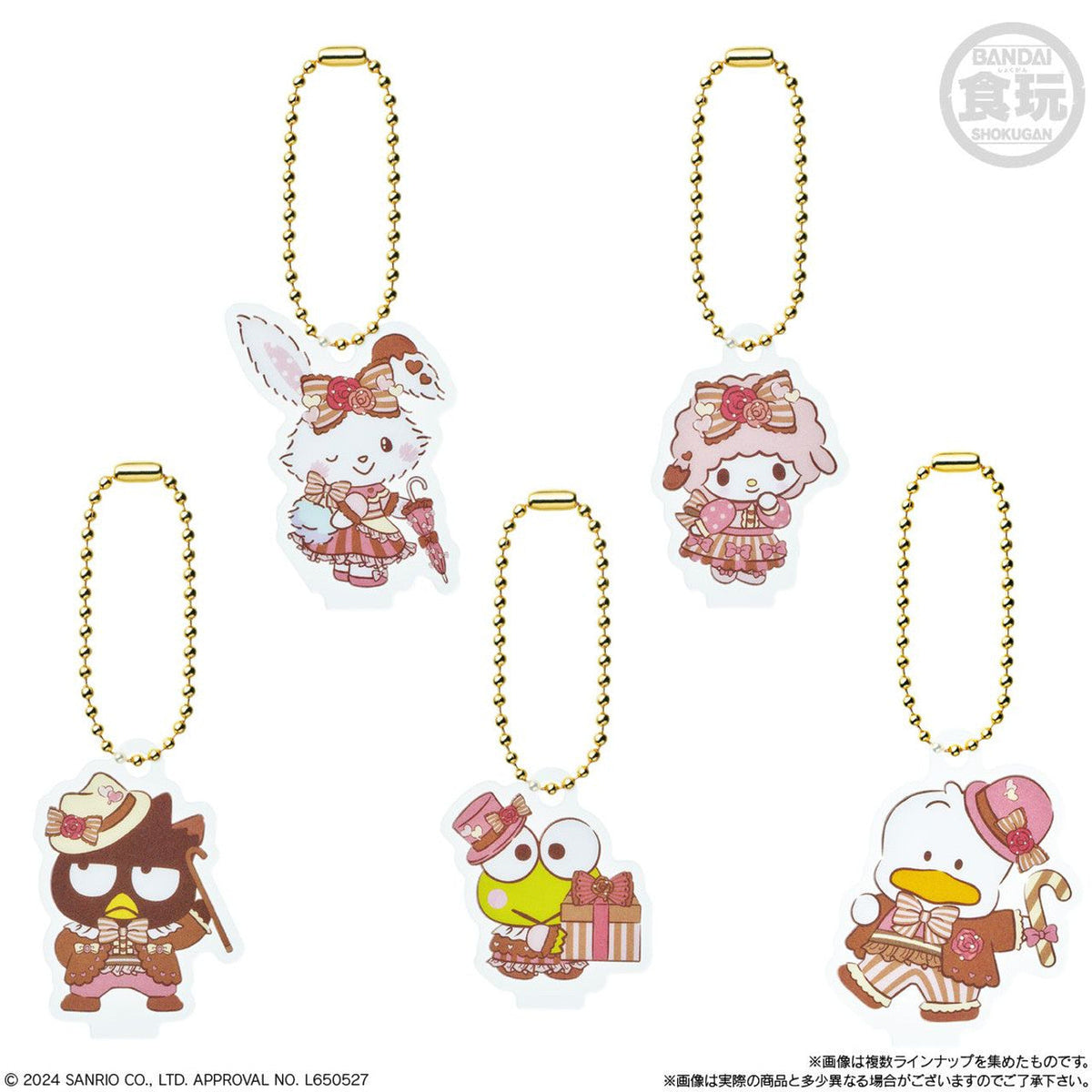 Sanrio Characters Acrylic Stand Gummy-Single Pack (Random)-Bandai-Ace Cards &amp; Collectibles