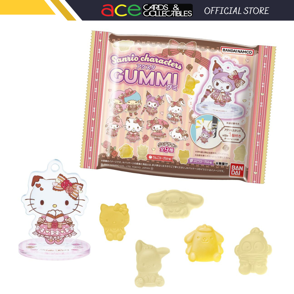 Sanrio Characters Acrylic Stand Gummy-Single Pack (Random)-Bandai-Ace Cards &amp; Collectibles