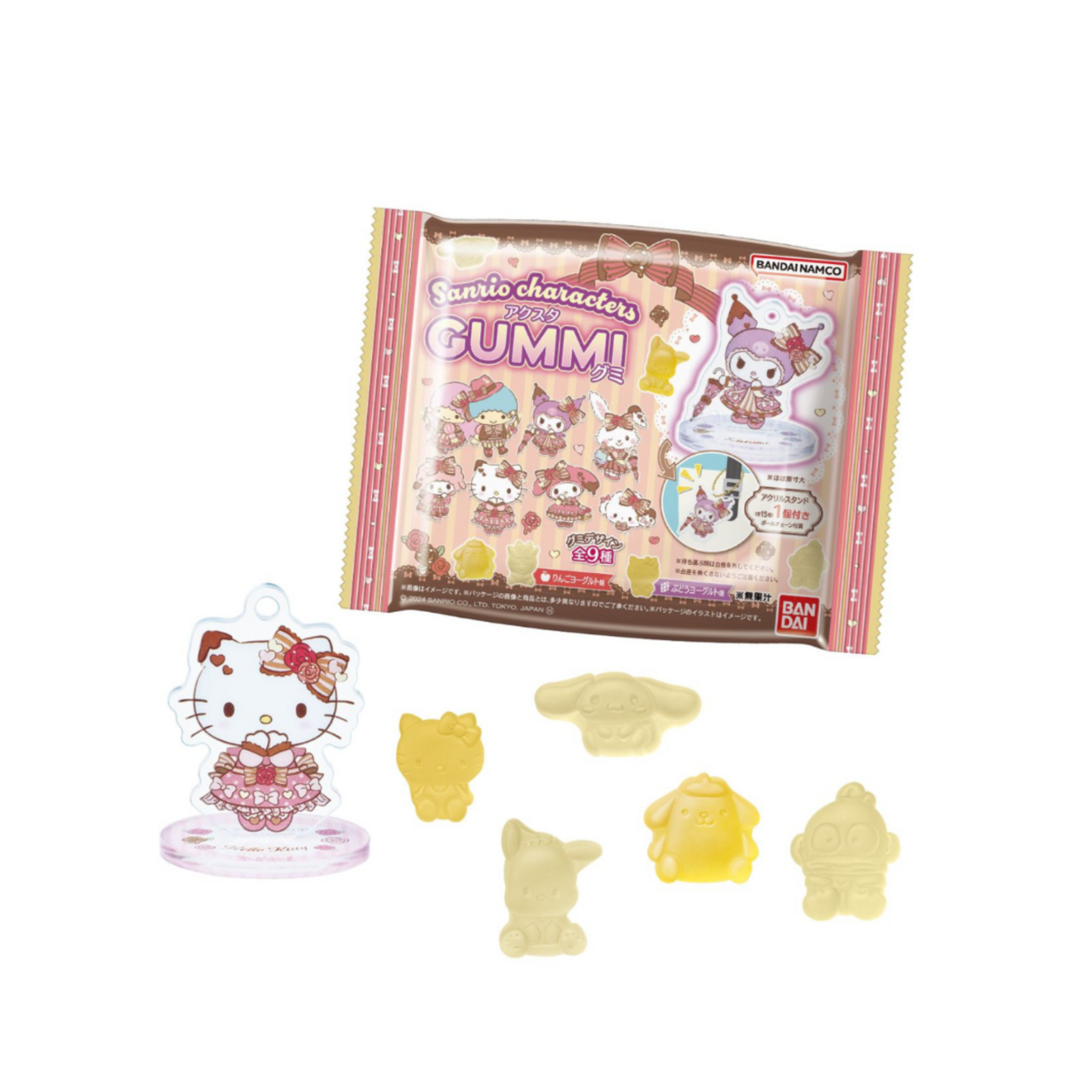 Sanrio Characters Acrylic Stand Gummy-Single Pack (Random)-Bandai-Ace Cards & Collectibles