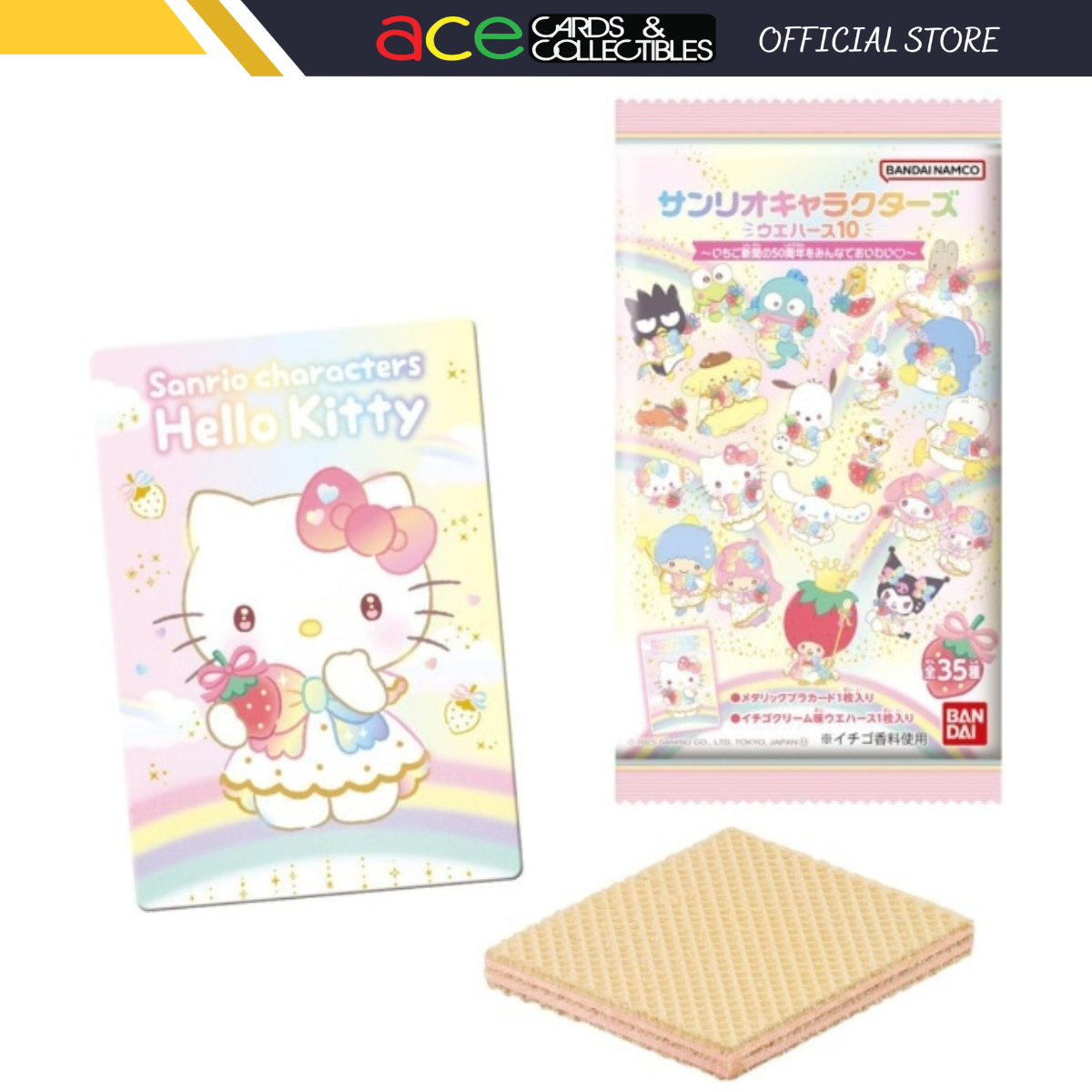 Sanrio Characters Celebration of The Strawberry News 50th Anniversary Wafer 10-Single Pack (Random)-Bandai-Ace Cards & Collectibles