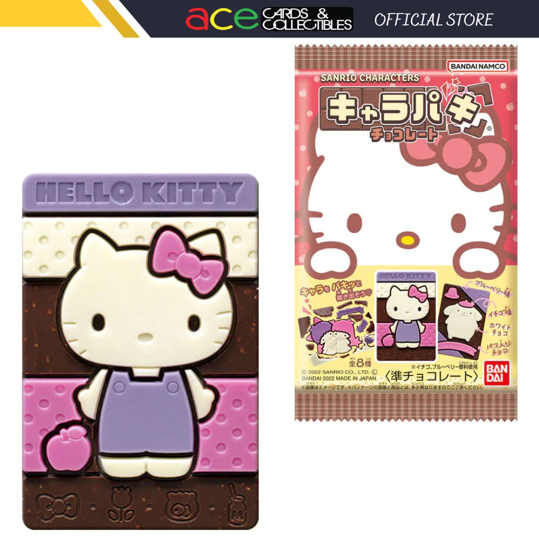 Sanrio Characters Chara Paki Wafer-Single Pack (Random)-Bandai-Ace Cards &amp; Collectibles