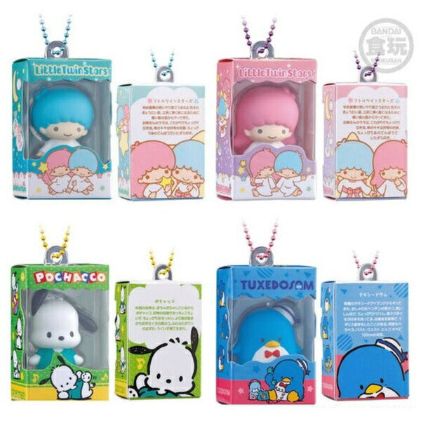 Sanrio Characters Chocobox Collection with Box Figure-Single Pack (Random)-Bandai-Ace Cards & Collectibles