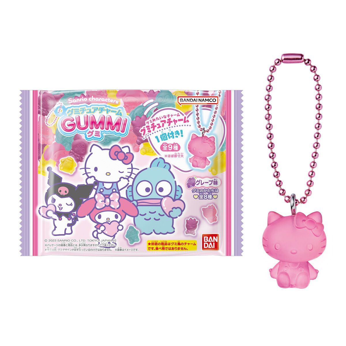 Sanrio Characters Gummi Chewa Charm Gummi-Single Pack (Random)-Bandai-Ace Cards & Collectibles