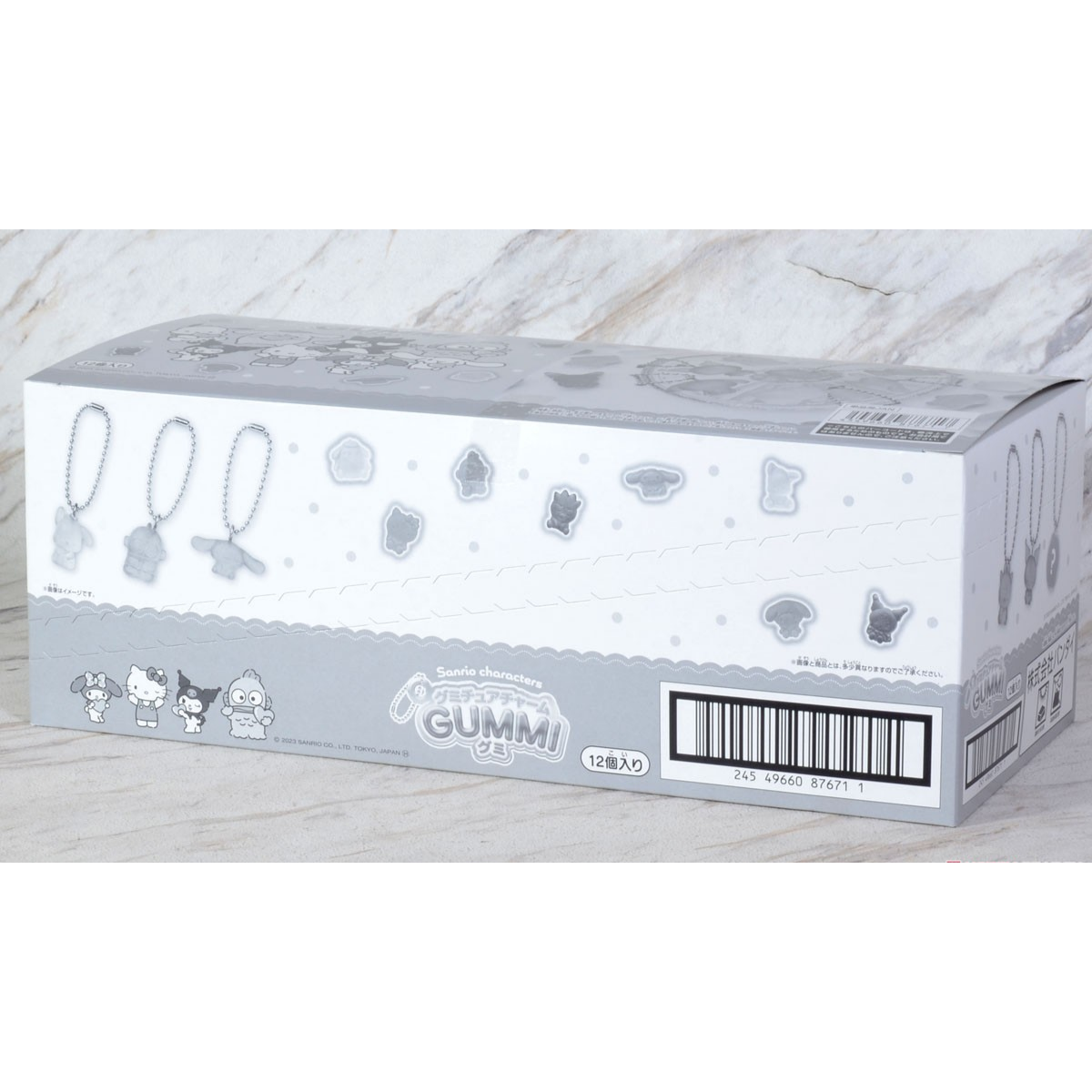 Sanrio Characters Gummi Chewa Charm Gummi-Single Pack (Random)-Bandai-Ace Cards & Collectibles