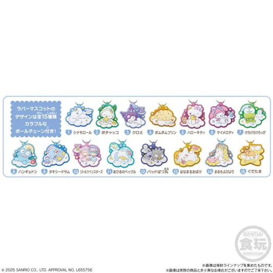 Sanrio Characters Rubber Mascot Gummi 6-Single Pack (Random)-Bandai-Ace Cards & Collectibles