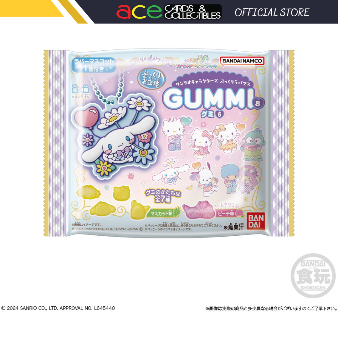 Sanrio Characters Rubber Mascot Gummi Vol.5-Single Pack (Random)-Bandai-Ace Cards & Collectibles