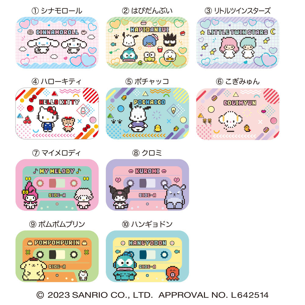 Sanrio Characters Tinbox Ramune Bit Design Ver. Wafer-Single Pack (Random)-Bandai-Ace Cards &amp; Collectibles