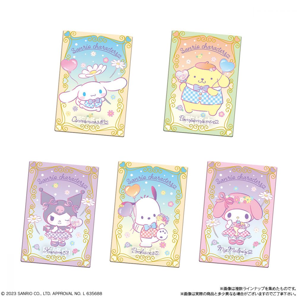 Sanrio Characters Wafer 3-Single Pack (Random)-Bandai-Ace Cards &amp; Collectibles