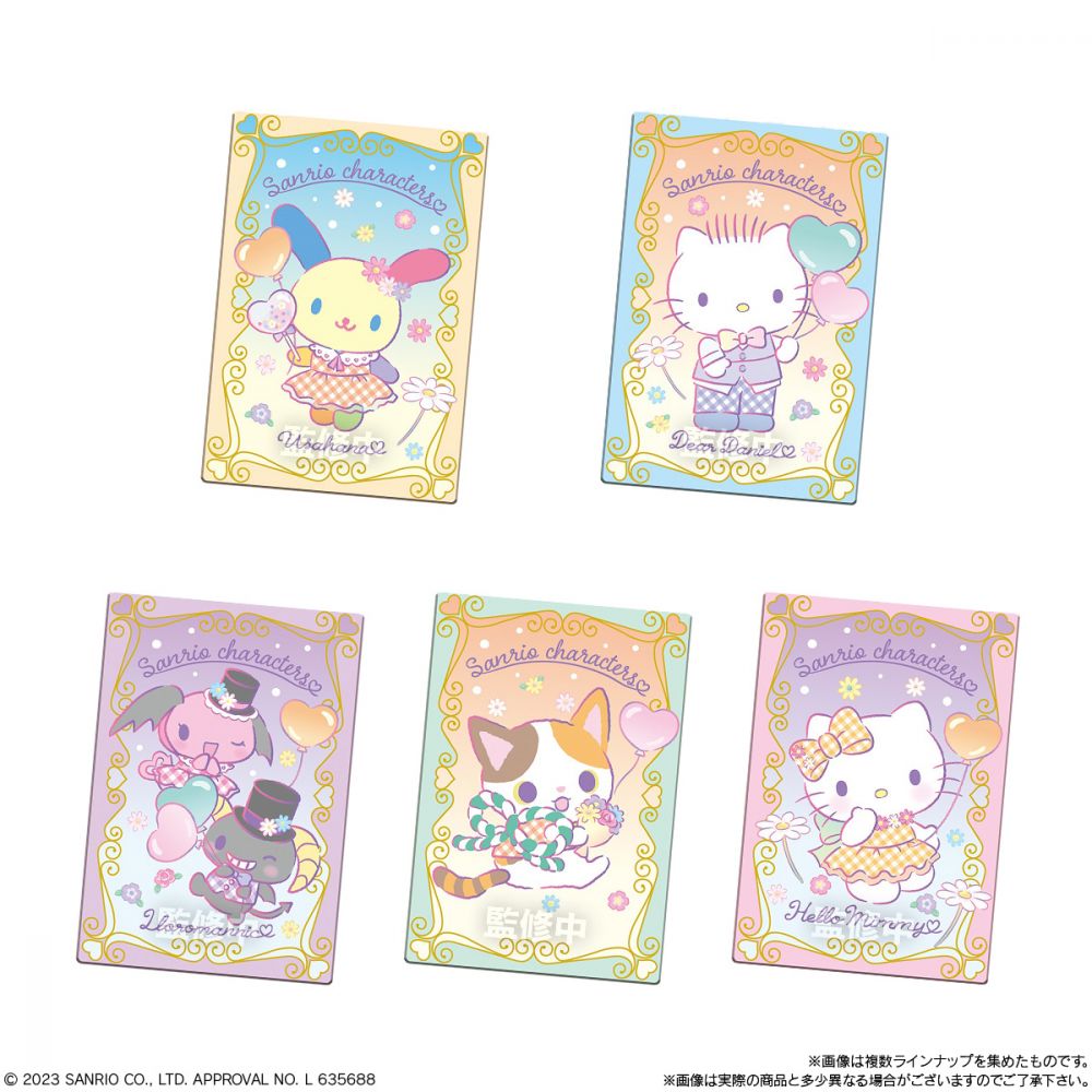 Sanrio Characters Wafer 3-Single Pack (Random)-Bandai-Ace Cards &amp; Collectibles