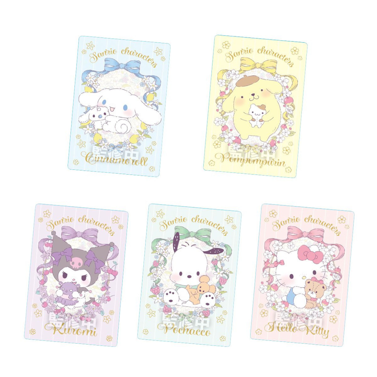 Sanrio Characters Wafer 7-Single Pack (Random)-Bandai-Ace Cards &amp; Collectibles