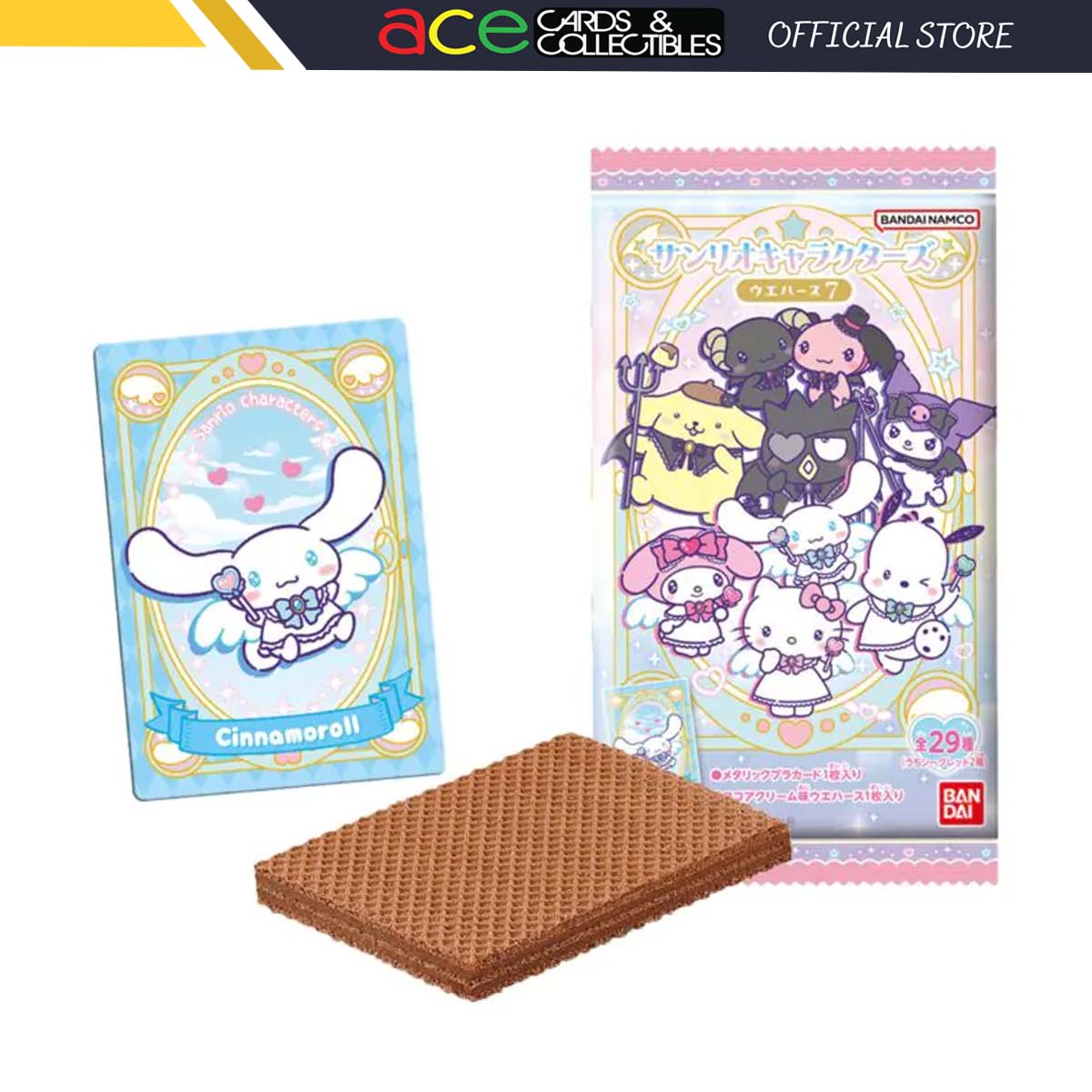 Sanrio Characters Wafer 7-Single Pack (Random)-Bandai-Ace Cards &amp; Collectibles