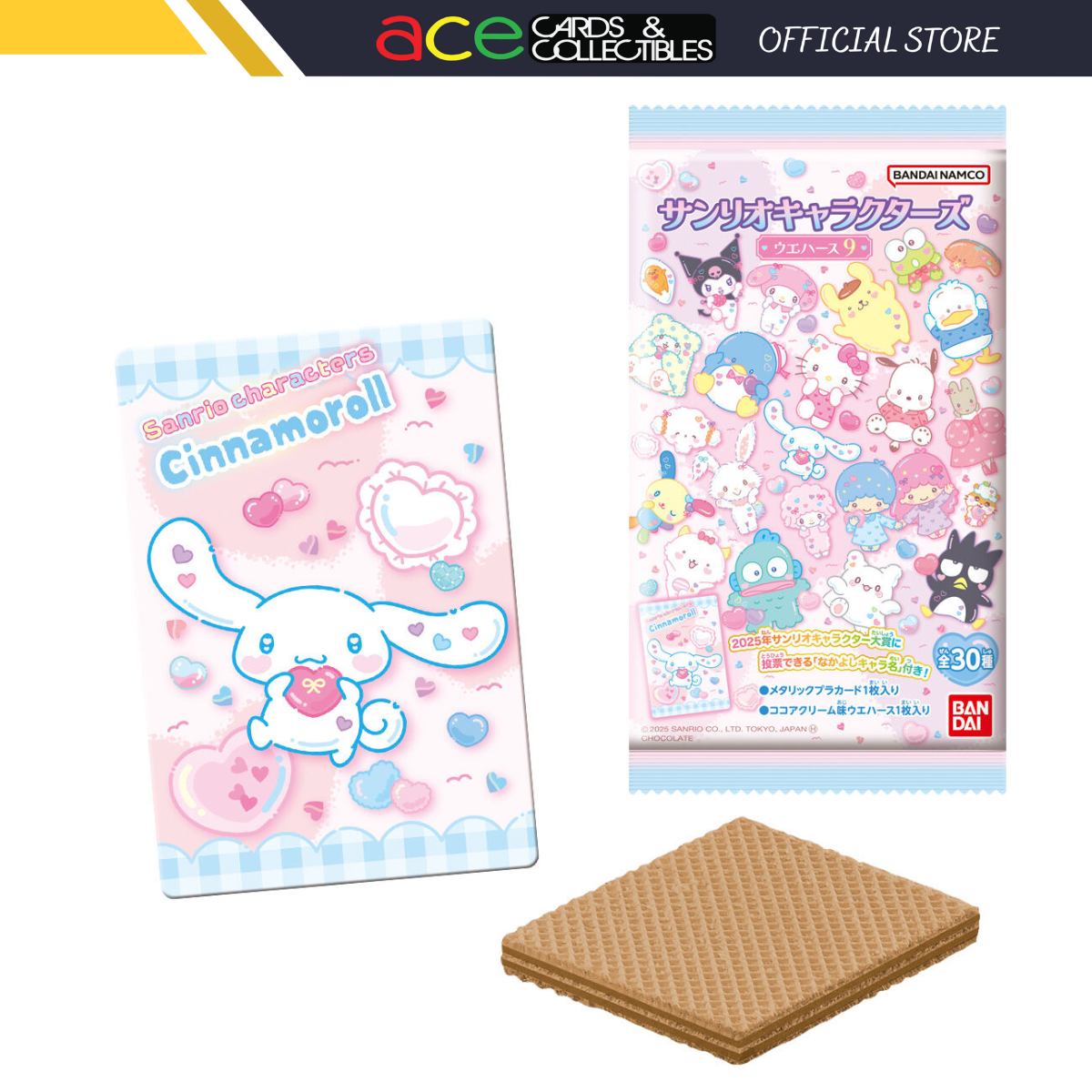 Sanrio Characters Wafer Card Vol.9-Single Pack (Random)-Bandai-Ace Cards & Collectibles