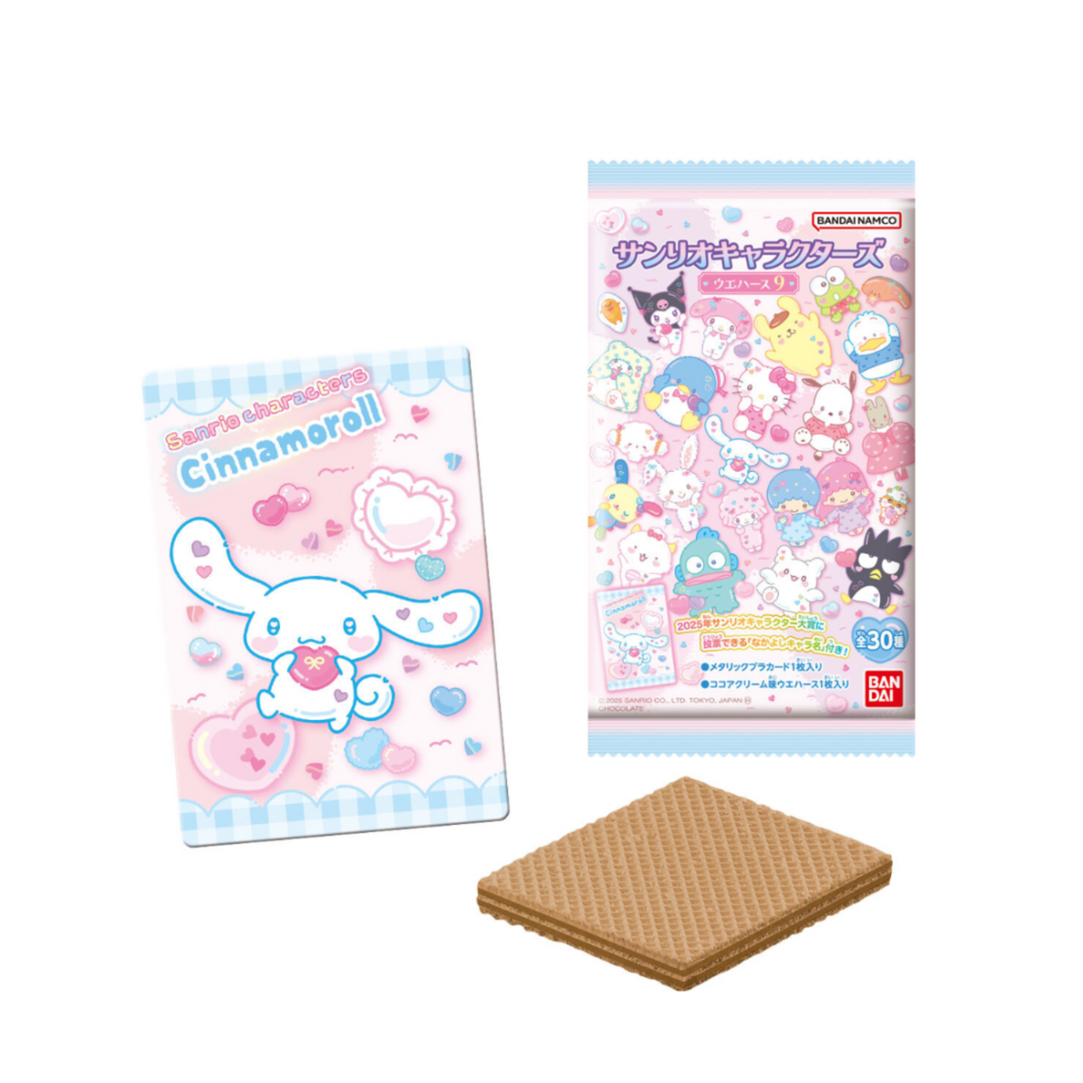 Sanrio Characters Wafer Card Vol.9-Single Pack (Random)-Bandai-Ace Cards & Collectibles