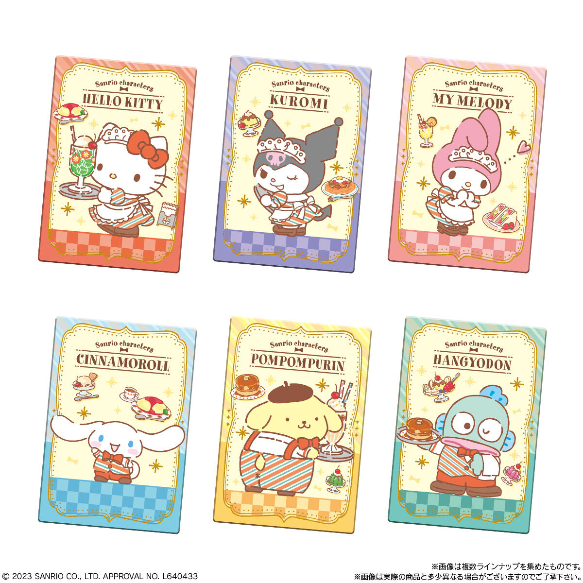 Sanrio Characters Wafer Vol. 4-Single Pack (Random)-Bandai-Ace Cards &amp; Collectibles