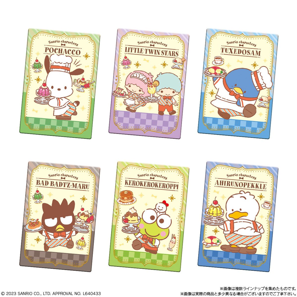 Sanrio Characters Wafer Vol. 4-Single Pack (Random)-Bandai-Ace Cards &amp; Collectibles