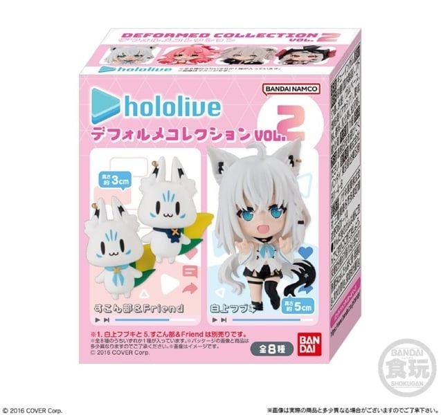 Shokugan Hololive Deformation Collection Vol.2-Single Pack (Random)-Bandai-Ace Cards & Collectibles