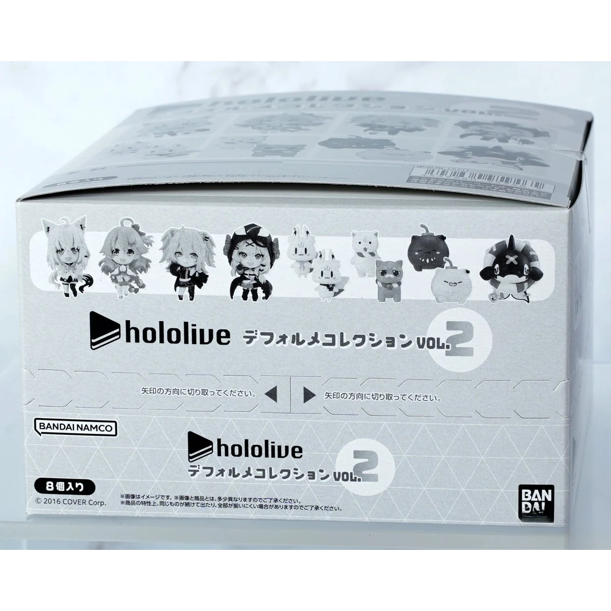Shokugan Hololive Deformation Collection Vol.2-Whole Box (8pcs)-Bandai-Ace Cards & Collectibles