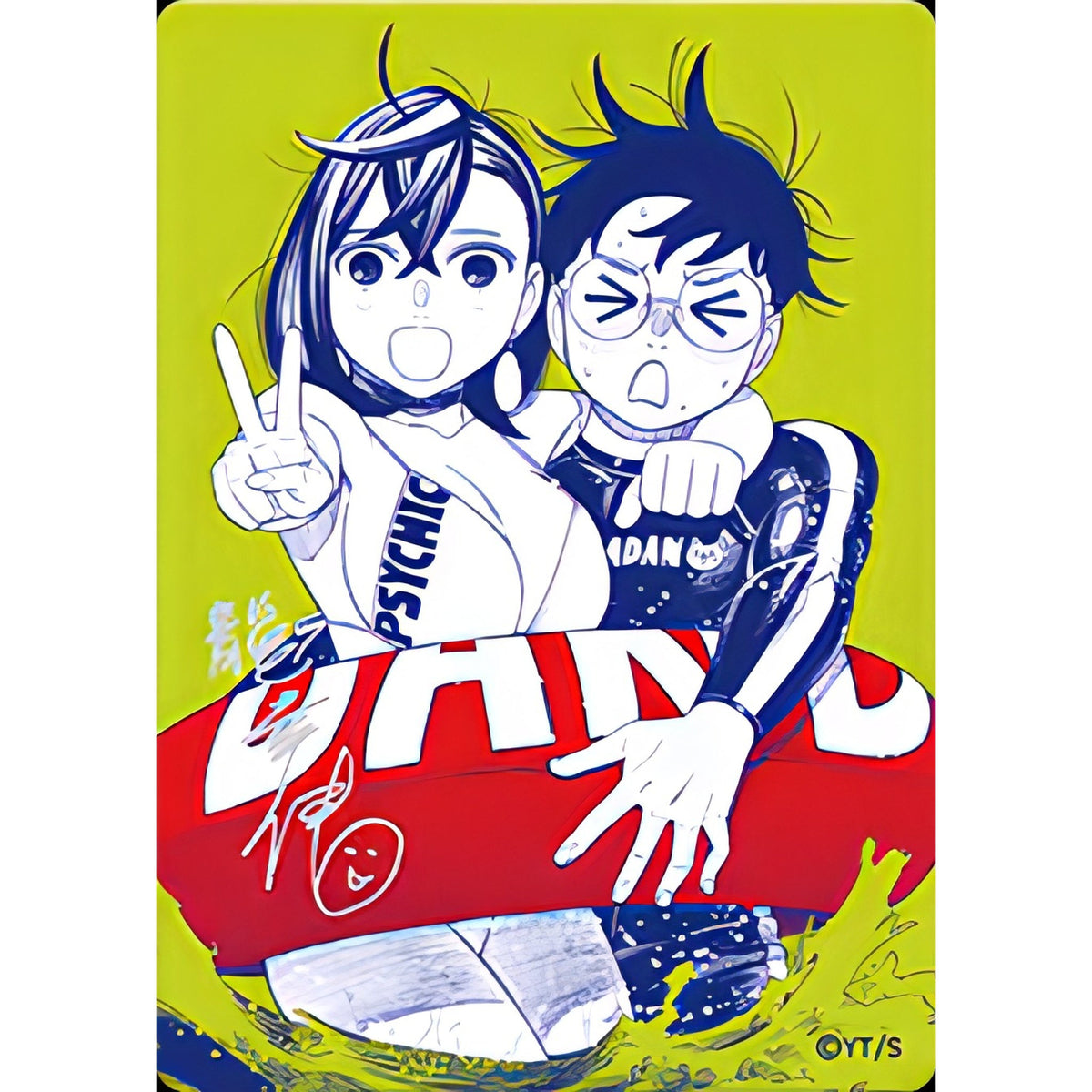 Shueisha Natsukomi 2026 MetaKira Metallic Promo Card-Dandadan-Bandai-Ace Cards & Collectibles