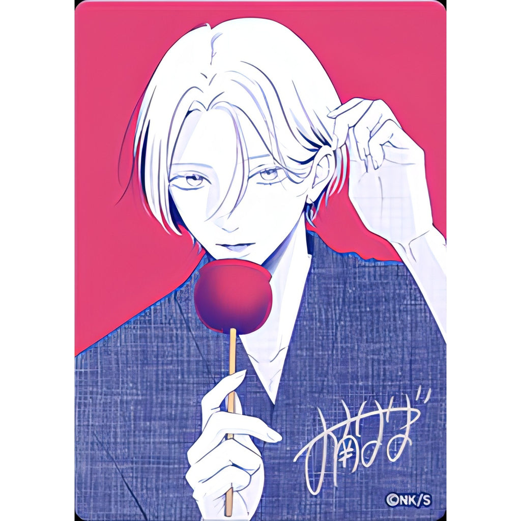 Shueisha Natsukomi 2026 MetaKira Metallic Promo Card-Koisuru Lip Tint-Bandai-Ace Cards & Collectibles