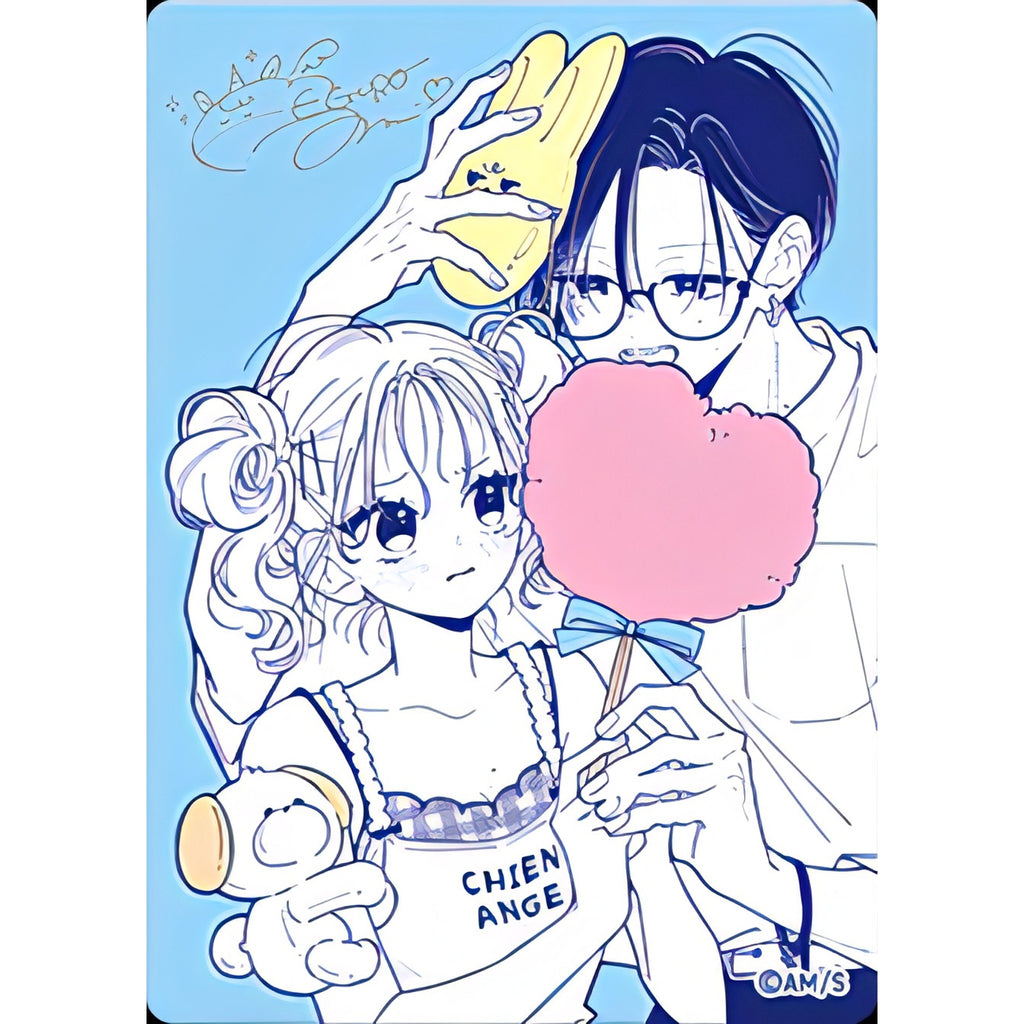 Shueisha Natsukomi 2026 MetaKira Metallic Promo Card-Midori Loves Sister-Bandai-Ace Cards & Collectibles