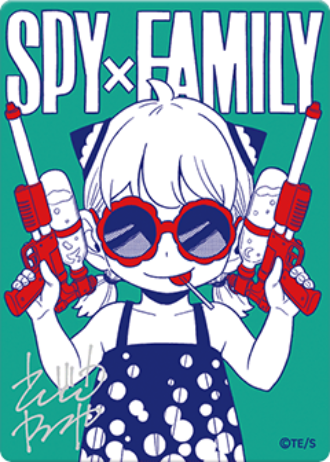 Shueisha Natsukomi 2026 MetaKira Metallic Promo Card-SPYxFAMILY-Bandai-Ace Cards & Collectibles
