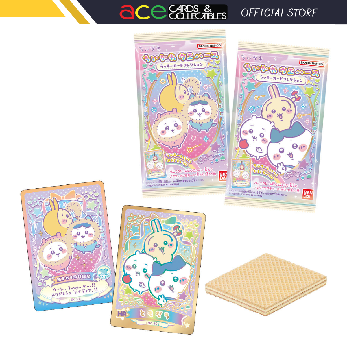 Something Small And Cute Wafer Lucky Card Collection-Single Pack (Random)-Bandai-Ace Cards & Collectibles