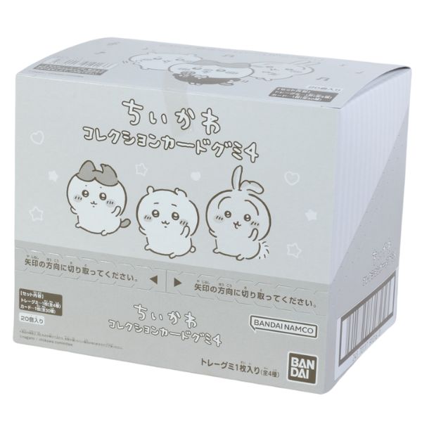 Something Small and Cute Collection Card Gummi 4-Single Pack (Random)-Bandai-Ace Cards & Collectibles