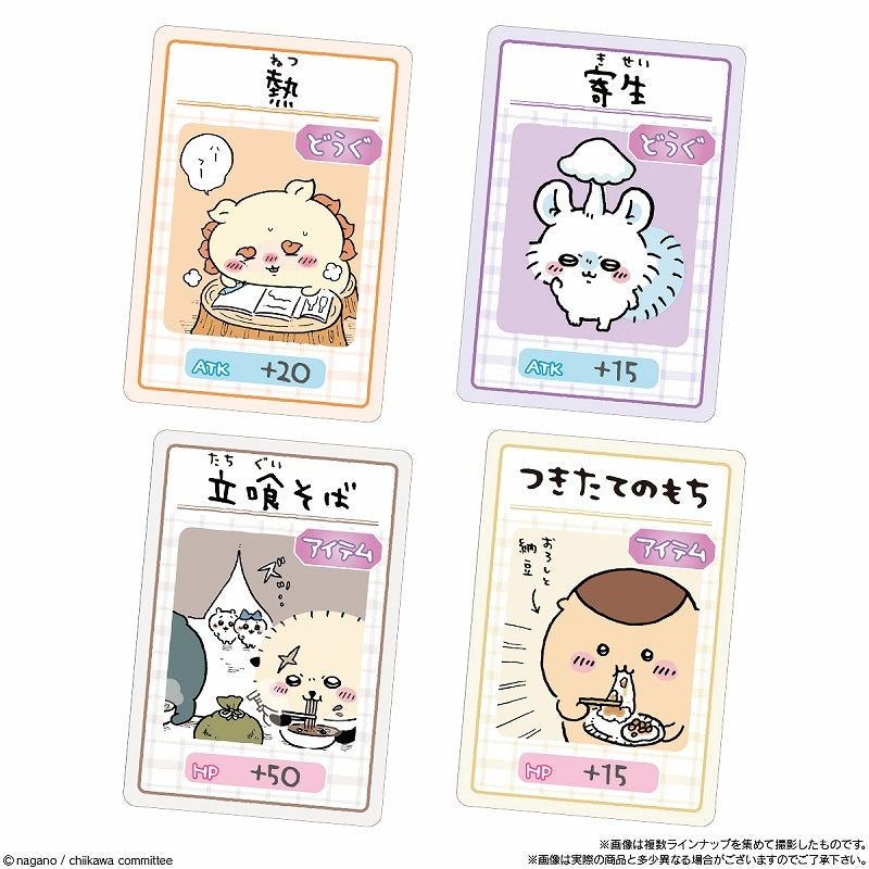 Something Small and Cute Collection Card Gummi 4-Single Pack (Random)-Bandai-Ace Cards &amp; Collectibles