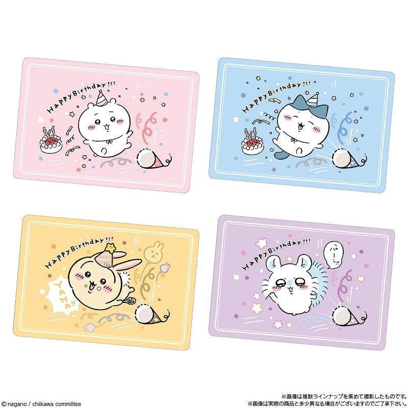 Something Small and Cute Collection Card Gummi 4-Single Pack (Random)-Bandai-Ace Cards &amp; Collectibles