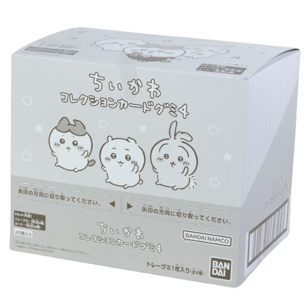 Something Small and Cute Collection Card Gummi 4-Whole Box (20packs)-Bandai-Ace Cards &amp; Collectibles