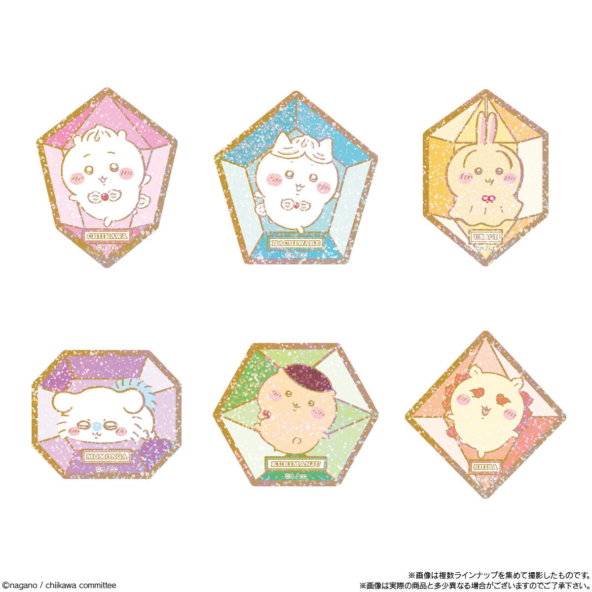 Something Small and Cute Kirakira Die Cut Sticker with Gummy-Single Pack (Random)-Bandai-Ace Cards & Collectibles