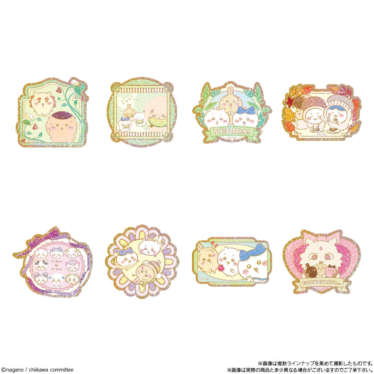 Something Small and Cute Kirakira Die Cut Sticker with Gummy-Single Pack (Random)-Bandai-Ace Cards & Collectibles