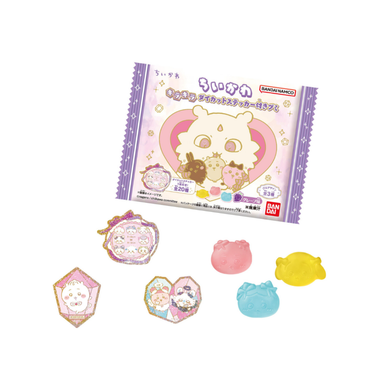 Something Small and Cute Kirakira Die Cut Sticker with Gummy-Single Pack (Random)-Bandai-Ace Cards & Collectibles
