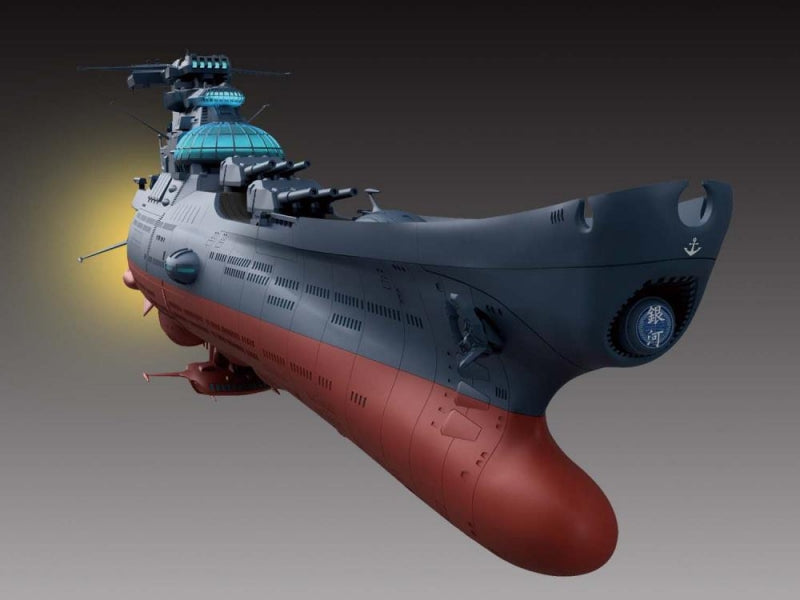 Space Battleship 1/1000 Plastic Model Kit The Experimental Ship of Transcendental Dimension BBY-03 Ginga-Bandai-Ace Cards & Collectibles