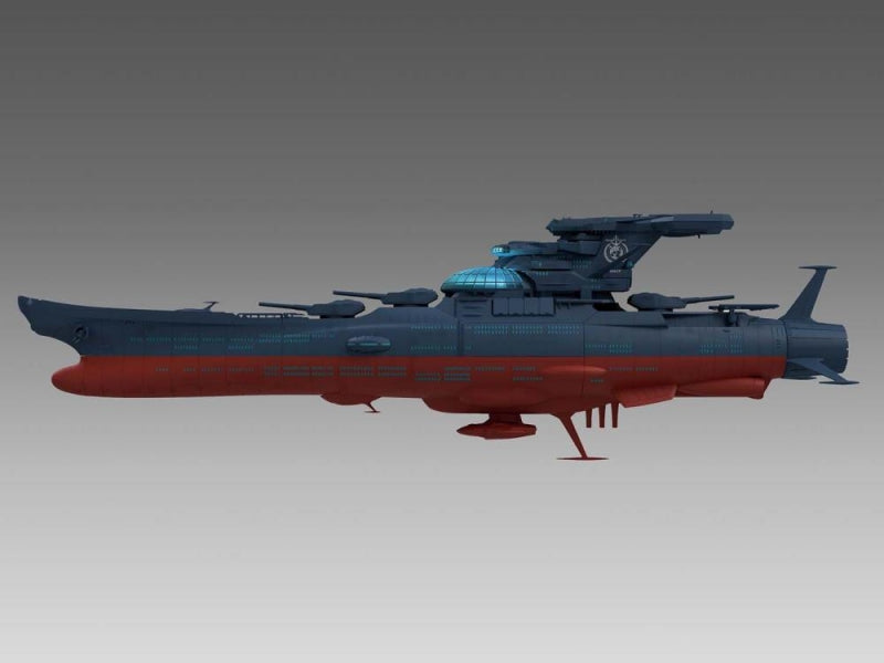 Space Battleship 1/1000 Plastic Model Kit The Experimental Ship of Transcendental Dimension BBY-03 Ginga-Bandai-Ace Cards & Collectibles