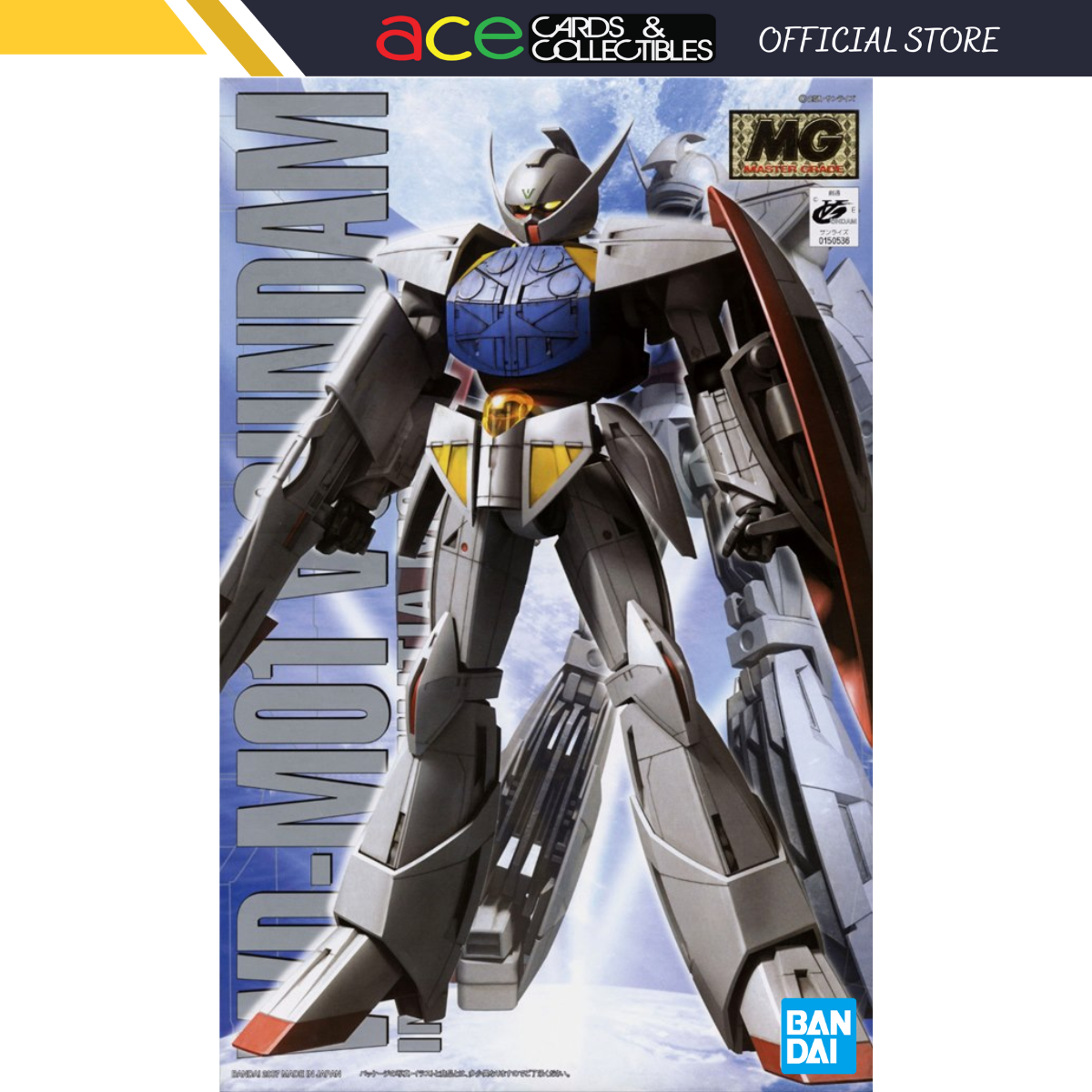 Gunpla Master Grade Page 2 - Ace Cards & Collectibles