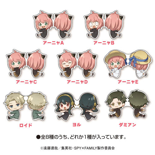 Spy X Family Clip Magnet-Single Pack (Random)-Bandai-Ace Cards & Collectibles