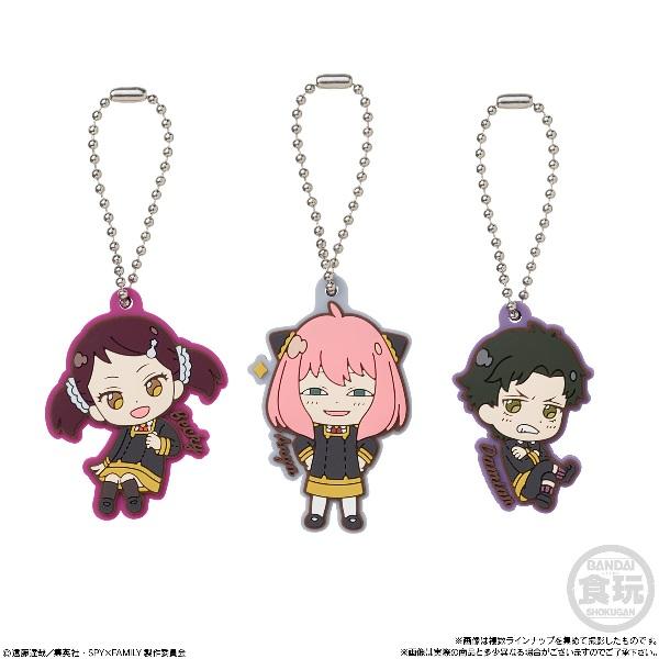 Spy X Family Rubber Mascot Gummi-Single Pack (Random)-Bandai-Ace Cards & Collectibles